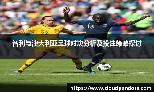 米兰体育官网